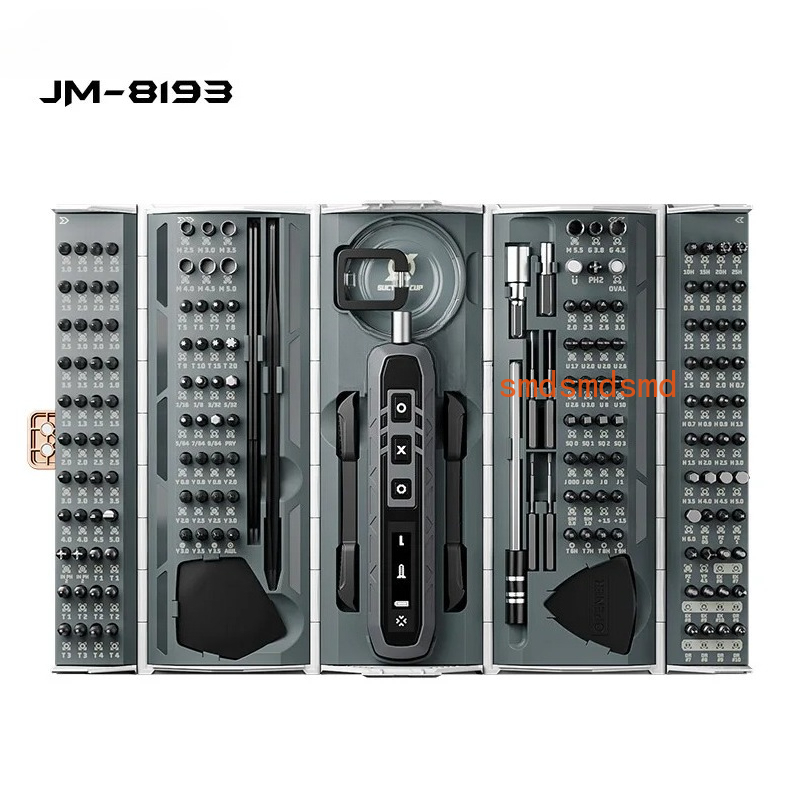 Electronics Repair Tools - Набор прецизионных беспроводных электрических отверток JM-8193