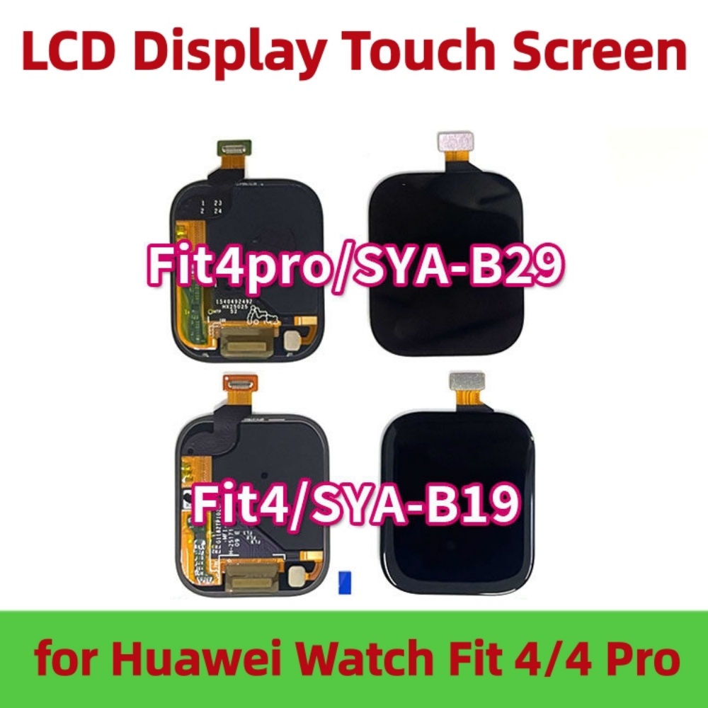 Digitizer Touch Screen - Сенсорный ЖК-дисплей для Huawei Fit 4
