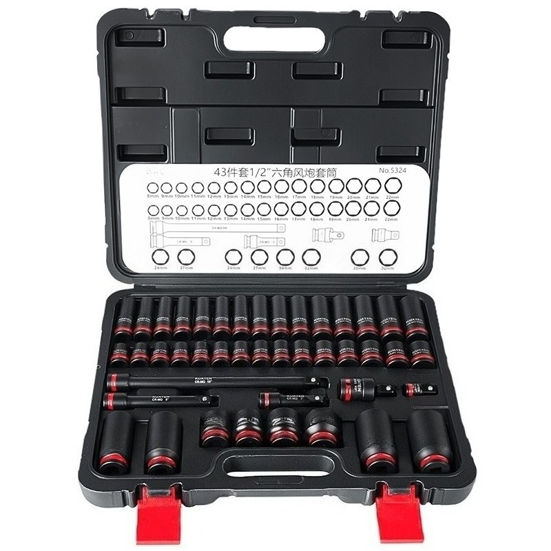 Electronics Repair Tools - Набор удлиненных ударных шестигранных головок 1/2