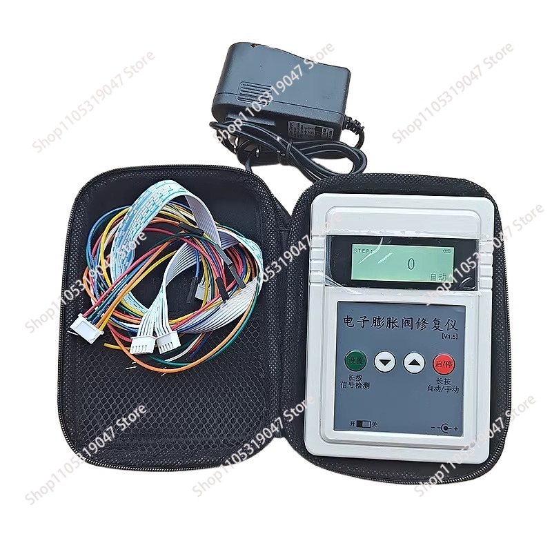 Electronics Repair In Usa - Инструмент для ремонта электронных расширительных клапанов: