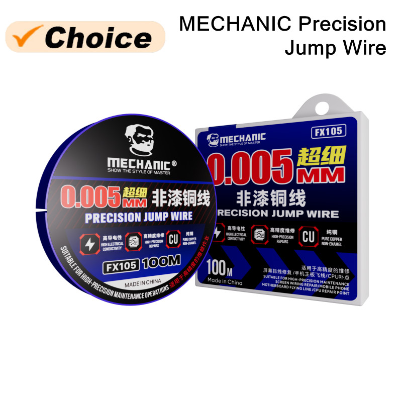 Electronics Repair Service - MECHANIC FX105 сверхтонкий изолированный соединительный провод