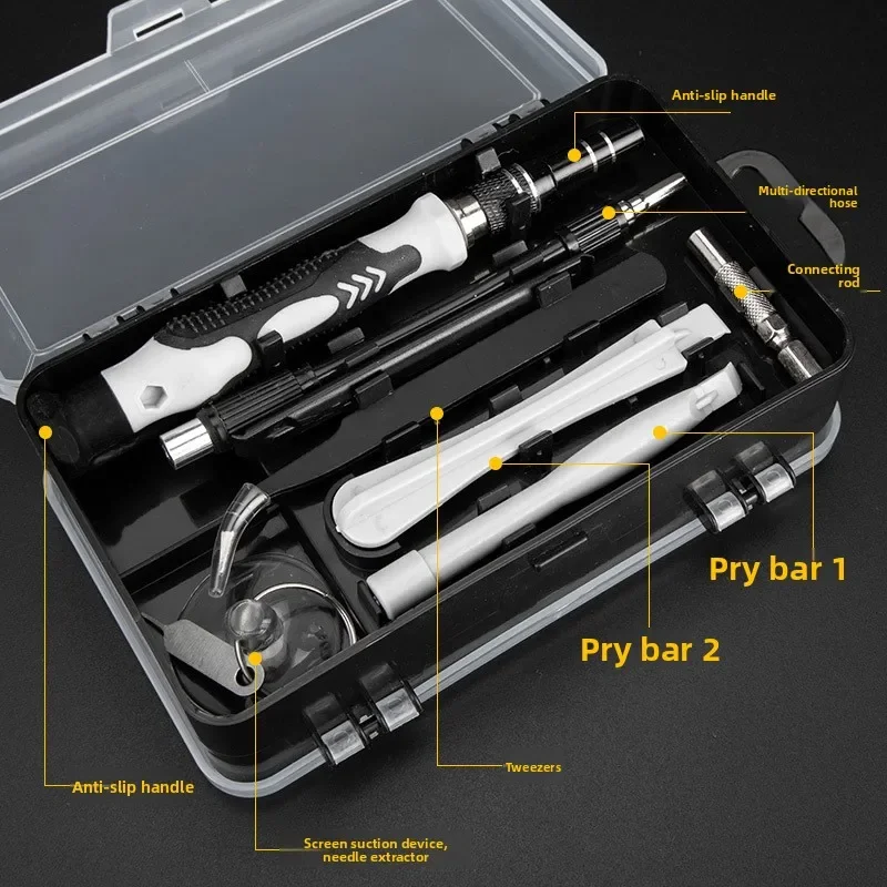 Набор прецизионных магнитных о – обзор и цена Electronics Repair Service