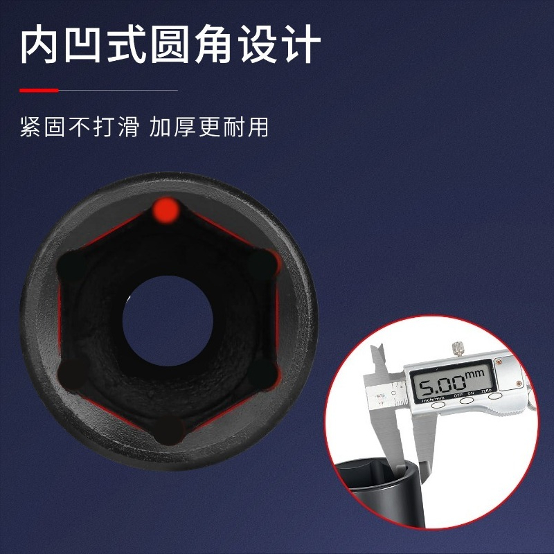 Набор удлиненных ударных шести – обзор и цена Electronics Repair Tools