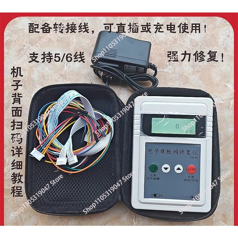 Инструмент для ремонта электро – обзор и цена Electronics Repair In Usa