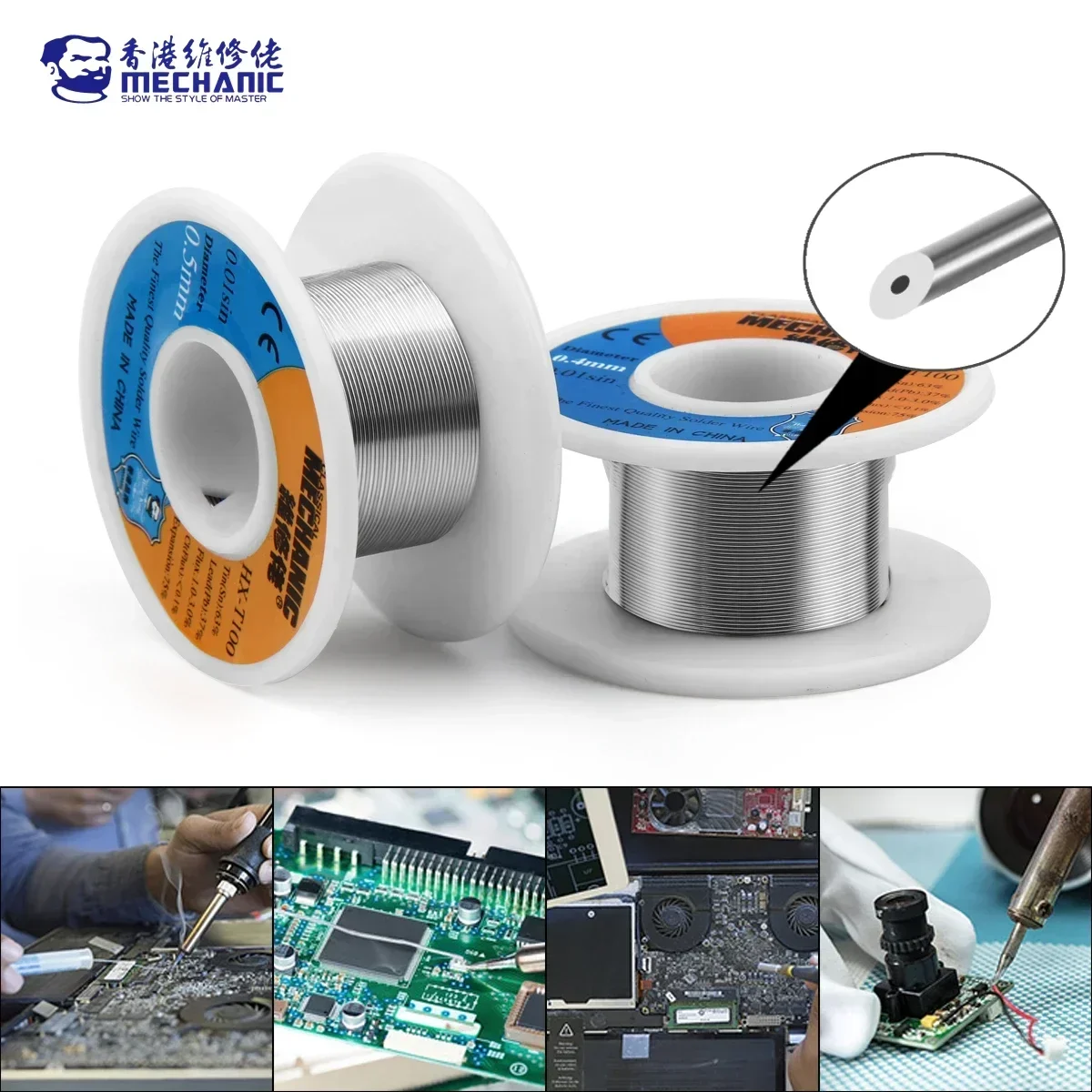 Оловянная проволока для припоя – обзор и цена Electronics Repair Degree